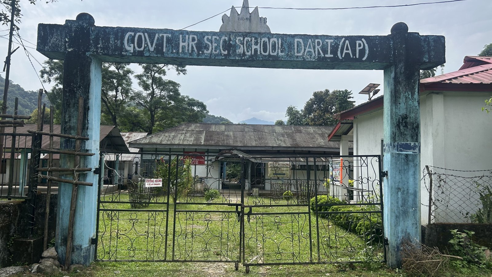 School gate